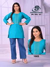 Ipl Vol 1 By Sankheswer Vetican Wholesale Casual Wear Top Suppliers In Mumbai
